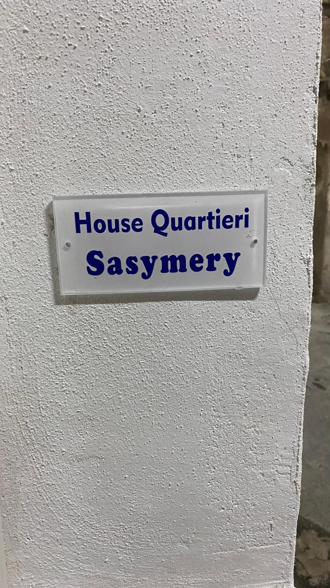 House Quartieri Sasymary Νάπολη Εξωτερικό φωτογραφία